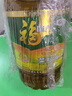 金龙鱼 食用油 非转基因 压榨 一级 纯正玉米油4L（新老包装随机发货） 实拍图