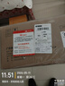 美的【HWA Pro 16L】家用智能变频 恒温节能 低水压启动 一厨两卫 节能省气 上门安装 燃气热水器 实拍图
