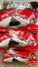 五芳斋 速冻珍味八宝粽 100g*5只 嘉兴粽子甜粽端午粽子早餐食品 实拍图