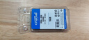 英睿达（crucial）16GB DDR4 3200 笔记本内存条 美光（原镁光）原厂颗粒 AI电脑配件 实拍图