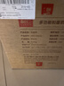 利仁（Liven）和面机家用 揉面机全自动和面揉面一体机5L专利控水箱厨师机发酵发面搅面机面包面食机HMJ-D5621 实拍图