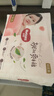 好奇（Huggies）铂金装小桃裤拉拉裤箱装XXXL64片尿不湿【透爽散热】 实拍图