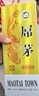 【京东快递】智能插座米家APP语音控制 WiFi电量统计定时开关断网记忆插排插座接线板插线板 10A WiFi基础款 实拍图