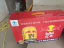 红牛【礼盒装】维生素牛磺酸饮料 250ml*12罐 功能饮料 保健食品正版 实拍图