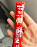 雀巢（Nestle）速溶咖啡1+2原味三合一15g*100条袋装 （新老包装随机发货） 实拍图
