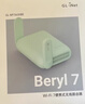 GL·INET路由器MT3600BE【新品旗舰WIFI7】无线千兆软路由 双2.5G网口  家用高速带USB3.0 轻NAS迷你便携 实拍图