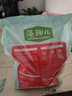 麦富迪狗粮 藻趣儿狗粮幼犬粮牛肉螺旋藻 呵护肠胃2.5kg 实拍图
