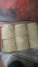 俏侬 牛油蛋挞皮（小挞皮）600g 60只 空气炸锅儿童烤箱烘焙食材 实拍图