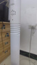 美的（Midea）【幸运草安睡1S】一级能效直流变频声控电风扇家用遥控卧室静音落地扇台式桌面抗菌大风力转页扇 实拍图