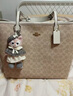 蔻驰（COACH）【品牌直供】女士CITY33大号托特包单肩包CV976送女友520礼物 实拍图