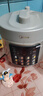 美的（Midea）【价保618】电压力锅蒸煮多功能一体高压锅0涂层电饭煲6L家用双胆6-8人智能开盖煮电饭锅MY-E6010G 实拍图