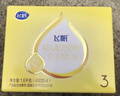 飞鹤飞帆DHA10倍益生菌专利OPO幼儿配方奶粉3段(12-36月龄)1600g*1盒 实拍图