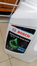 博世（BOSCH）有机长效汽车防冻液发动机冷却液 养车保养 冰点-45℃ 4L（绿色） 实拍图