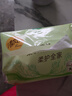 清风纸巾抽纸4层加厚320张面巾纸卫生餐巾纸纸抽家用实惠装批发 爆卖100万+【 国标优等品 高端品质】 4层 320张*10包 实拍图