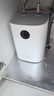 米家小米智能小厨宝7升S1 2000W速热增容定时家用储水式电热水器即热 一级能效以旧换新H03ZM 实拍图