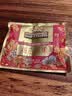 三只松鼠每日坚果750g30袋独立包装腰果开心果干休闲零食大礼包团购母亲节 实拍图