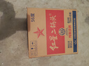 红星二锅头 大二 清香型白酒 56度 750ml*6瓶 整箱装 纯粮口粮酒 实拍图