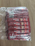 雀巢（Nestle）速溶咖啡1+2原味三合一15g*100条袋装 （新老包装随机发货） 实拍图