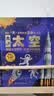 儿童科普书《大太空》3D立体翻翻书 7大主题 100+太空知识点 50个互动机关 认识太空科普百科绘本3-6岁揭秘太空少儿机关书(绿色印刷) 3-6岁  实拍图