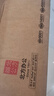 京呈MX-23CT粉盒适用夏普MX2318;MX2338;MX2638;MX3138打印机复印机墨粉 【10000页】MX-23CT 青色粉盒 2638UC/3138NC/2638NC/2318 实拍图
