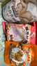 三只松鼠坚果零食礼盒2136g/1308g混发零食礼包干果夏威夷果端午团购送礼 实拍图