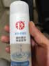 大宝美容洗面奶220g双支装洁面乳温和清洁补水保湿面部护肤品 实拍图