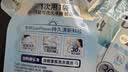 当妮香氛洗衣原液阳光栀子花50g*4袋试用装旅行装 持久留香30天 实拍图