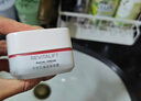 欧莱雅（LOREAL）专研抗皱紧致面霜25ml*2 实拍图