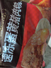 五芳斋 速冻蛋黄猪肉粽 100g*5只 嘉兴粽子蛋黄肉粽端午粽子早餐食品 实拍图