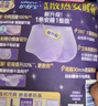 护舒宝考拉散热安睡裤XL加大码4条裤型卫生巾姨妈巾自营密封产后适用 实拍图