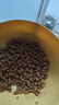 奥丁（ODIN）猫粮 美短英短蓝猫暹罗猫 鱼肉味猫咪食品 成猫全价猫粮2kg 实拍图