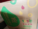 屈臣氏蒸馏水纯净水8L*2桶整箱大桶装水饮用水家庭装泡茶煲汤 实拍图