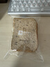 良品铺子亚麻籽燕麦吐司900g/箱早餐全麦面包低脂健身轻食代餐吐司零食 实拍图
