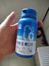 健力多钙片维生素d3VD60片*2补钙易吸收成年人青少年中老年补钙自营钙片 实拍图