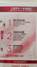 欧莱雅卓韵霜染发剂#1(自然黑色)染发膏盖白 自己在家染发 实拍图