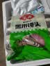 安井黑米馒头 1kg 2斤装约48个 杂粮馒头包子 传统加热即食糕点早餐 实拍图