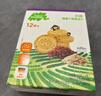 小皮（Little Freddie）宝宝零食谷物饼干婴儿磨牙饼干1岁+儿童零食80g*3盒 多口味随机发 实拍图