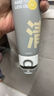 C咖双管洗面奶80g氨基酸清洁控油洁面乳去黑头可卸妆卸防晒母亲节 实拍图