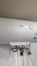 美的（Midea）【整机8年质保】50升电热水器2000W家用出租屋节能抑菌安全防电墙F50-20F1(H) 实拍图
