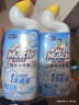 威猛先生（Mr Muscle）免刷洗 强效洁厕灵 洁厕剂 馥郁繁花型 马桶清洁 600gX2瓶 实拍图