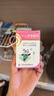 【2盒装】宝尼 小儿咳嗽糖浆 15ml/盒 实拍图