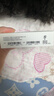 Apple/苹果 type-c转lightning闪电充电线-1米 手机数据线 旗舰店原装苹果iphone14/13promax快充线 实拍图