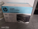 惠普（HP）（HP）M126a plus打印机激光多功能 家用黑白打印机（打印 复印 扫描） 126a升级款 实拍图