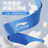 李宁（LI-NING）弹力带瑜伽拉力绳带健身开肩练背阻力带弹力圈练臀腿部健身带 实拍图