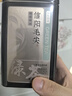 京东京造鲜来多26新茶特级信阳毛尖100g非遗栗香明前嫩芽叶绿茶茶叶自营礼 实拍图