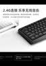 联想生态品牌异能者 有线键盘 商务办公键盘 台式机/小新笔记本适用 防泼溅 手托键盘有线  黑色K102 实拍图