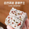 顾生堂红枣山药八珍糕1kg无添加蔗糖茯苓糕休闲零食早餐母亲节送礼礼盒 实拍图