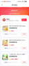十月稻田 莲子 250g 半斤 湘潭产去芯磨皮白莲子 桂圆百合银耳羹煲汤食材  实拍图
