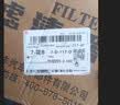 奥迪双钻（AULDEY）超级飞侠15大变形机器人机库墙儿童玩具男女孩生日礼物新年礼物 实拍图