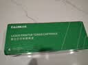 才进适用hp/惠普p1007硒鼓Laserjet Pro MFP p1008激光打印机墨盒hp1008原装复印一体机墨粉盒1007专用碳粉盒 实拍图